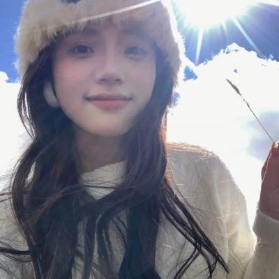 门当互怼爱上你 封面