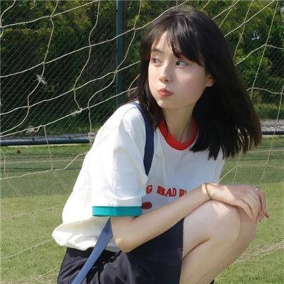 爱上北斗星男友 封面